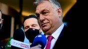 Виктор Орбан го увърта за кандидатурите на Финландия и Швеция за НАТО