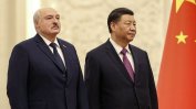 Беларус подкрепи мирния план на Китай за Украйна