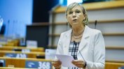Европейската прокуратура уличи в злоупотреби още един евродепутат