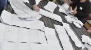 Партии ще обжалват невъзможността за засичане на машинния с хартиения вот