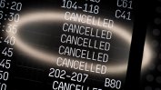 Немски летища ще стачкуват в понеделник