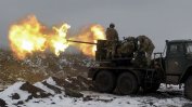 Русия твърди за украински диверсанти в Брянска област. Путин ги обвини в тероризъм
