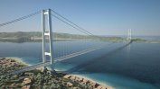 Италия съживява плана за мост, свързващ Сицилия с континента