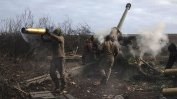 ЕС одобри 2 млрд. евро за боеприпаси в помощ на Украйна. Общи поръчки ще попълват запасите