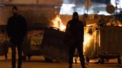 Протестите в Гърция прераснаха в сблъсъци с полицията. Продължава стачката в железниците