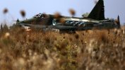 Руски боен самолет Су-25 се разби в Белгородска област