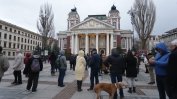 Протестът в подкрепа на Морфов: Ще се борим до последно