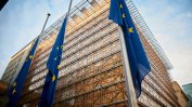 ЕС увеличава до близо 8 милиарда евро средствата за военна помощ