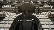 "Пазарите подивяха". Нов спад на банковите акции заради Credit Suisse