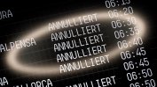Стачки на четири германски летища блокира стотици полети