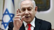 Стотици израелски интелектуалци призоваха Германия и Великобритания да не приемат Нетаняху