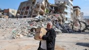 Броят на жертвите от земетресенията в Турция достигна 43 556 души