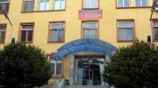 Смяната на директора на болницата във Велинград е върната за преразглеждане