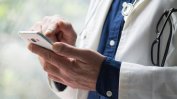 Лекарите вече могат да предписват лекарства през мобилно приложение