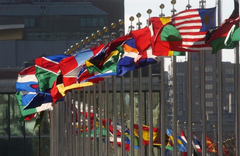 С 20 години закъснение кабинетът ще обнародва Устава на ООН