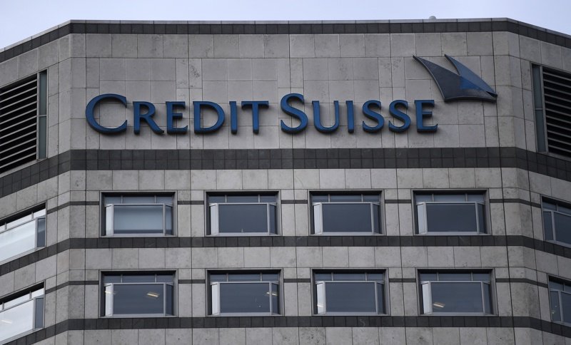 Швейцарската прокуратура разследва придобиването на Credit Suisse