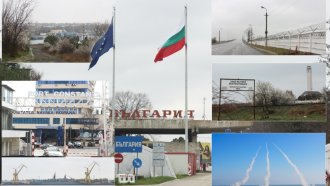 Битката за Черно море и отсъствието на България