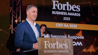 Forbes обяви Николай Андреев за изпълнителен директор на 2023 г.