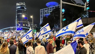 Преговори за съдебната реформа в Израел приключили "позитивно"