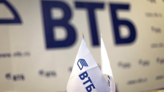 Руската ВТБ  отчете огромни загуби заради западните санкции