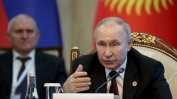 "Най-неочакваният ход на Запада": Заповедта за ареста на Путин спуска желязна завеса пред него