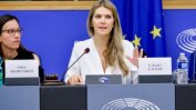 Обвинената в корупция евродепутатка Ева Кайли излиза от ареста