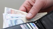 Революция след 1 юни: Три пъти повече българи ще взимат социални помощи