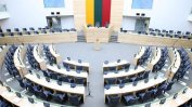 Литва въведе забрана руснаци да купуват недвижимо имущество