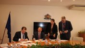 ЕБВР ще избере как България да съхранява електроенергия