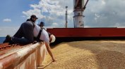 Украйна ще се въздържа да изнася зърно в Полша до новата реколта