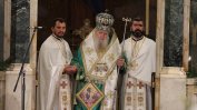 Патриарх Неофит пожела мир, благодат и праведност