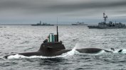 Руски ядрени подводници до 2 г. може да патрулират край бреговете на САЩ
