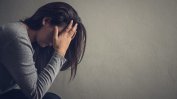 Български учени откриват високи нива на латентна депресия при здрави хора