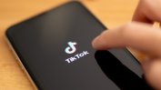 Австралия забранява "ТикТок" на всички правителствени мобилни устройства