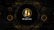Българка е екстрадирана в САЩ заради измамата OneCoin