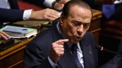 Силвио Берлускони има левкемия