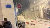 Две сгради рухнаха в Марсилия, има хора под развалините