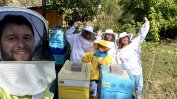 Пчеларски университет спасява българския мед