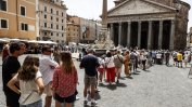 За влизане в Пантеона в Рим вече ще се плаща