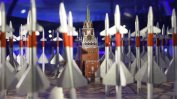 Русия ще разположи ядрени оръжия до границите на Беларус с НАТО