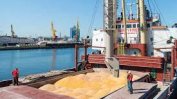 Украйна иска от Турция да конфискува кораб с ечемик, добит в окупирани от Русия райони