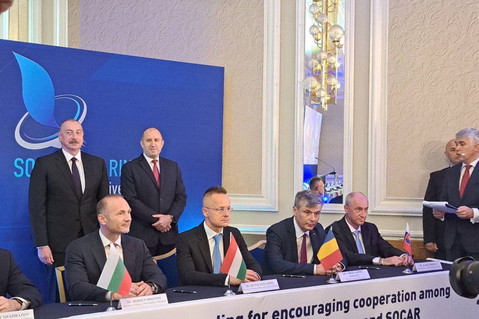 Под погледите на президентите Илхам Алиев и Румен Радев би подписано споразумението за новия газов пръстен, сн. Mediapool