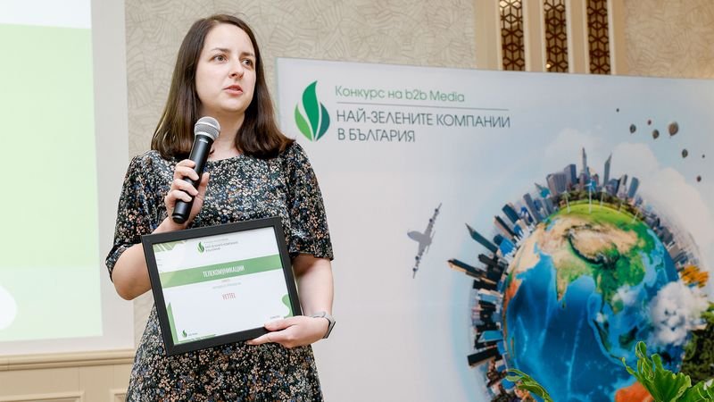 Маргита Колчева получи отличието за Yettel