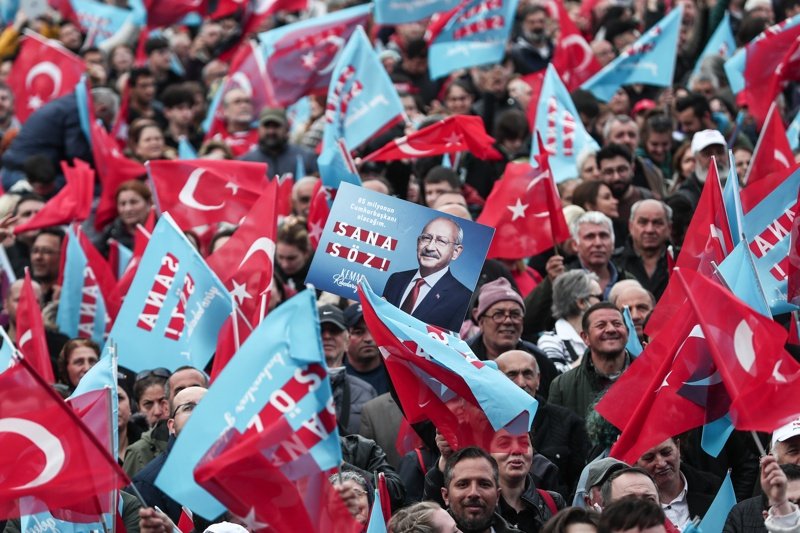 Предизборният митинг на опозицията в Турция, Снимка: ЕПА/БГНЕС