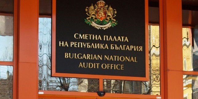Сметната палата праща "Да, България" и ИТН на прокуратурата