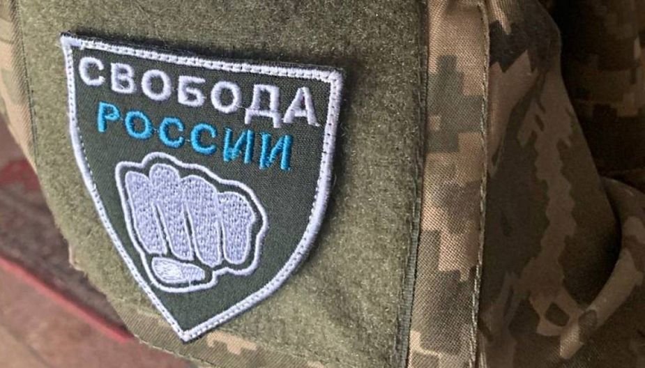 Руски партизански сили атакуваха Белгородска област