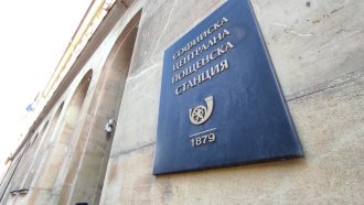 ЕК разреши 50 млн. лв. държавна помощ за "Български пощи"