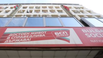 БСП ще участва в разговори за втори и трети мандат