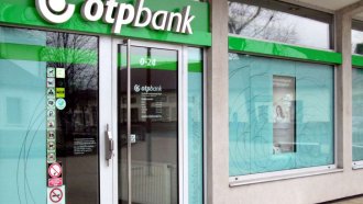 Унгария заплаши с ответни действия заради украинските санкции към собственика на Банка ДСК