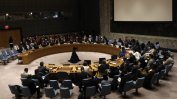 Швейцария пое ротационното председателство на Съвета за сигурност на ООН